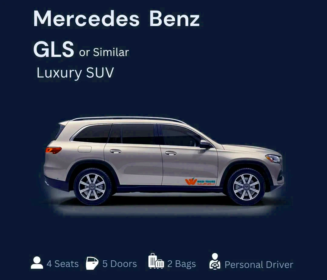 Mercedes-Benz GLS، دفع رباعي فاخر