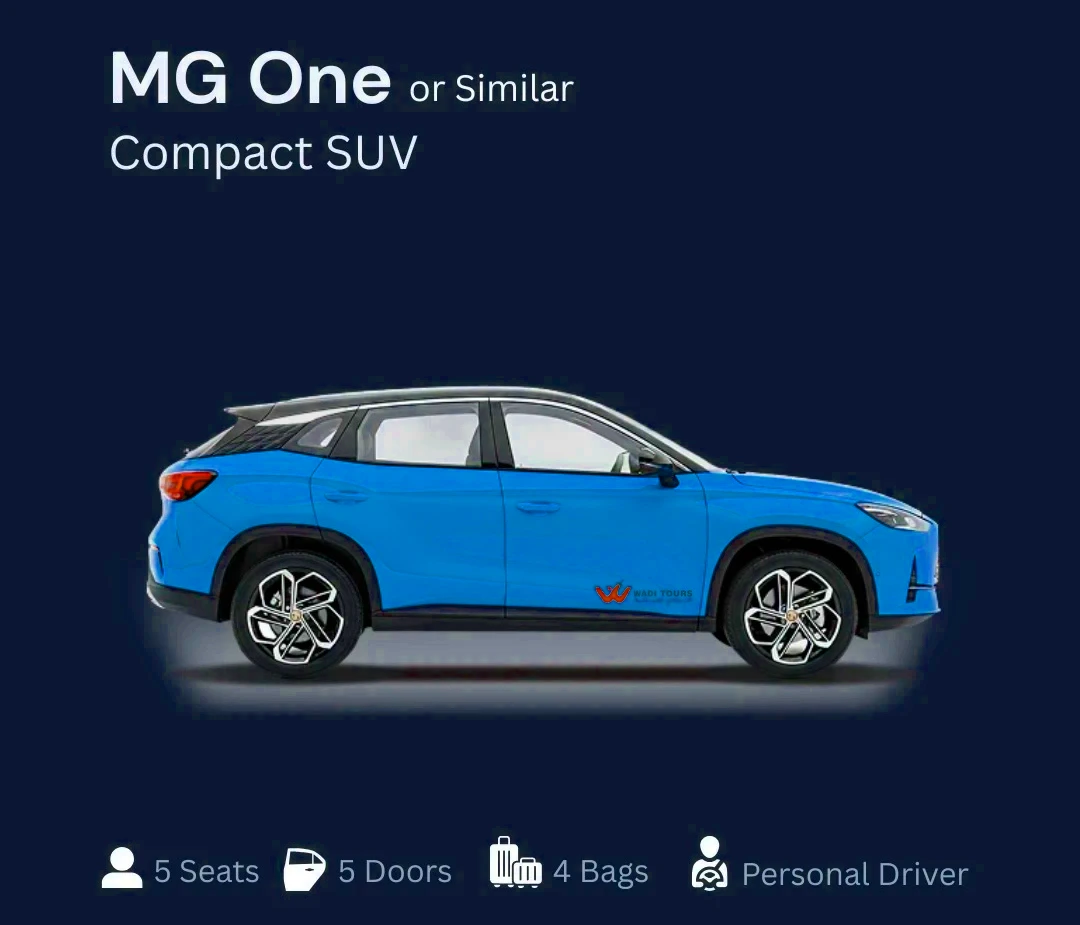 MG ONE، دفع رباعي مدمج